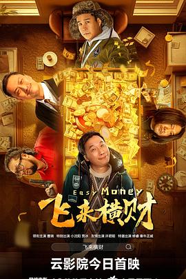 欧美砖区